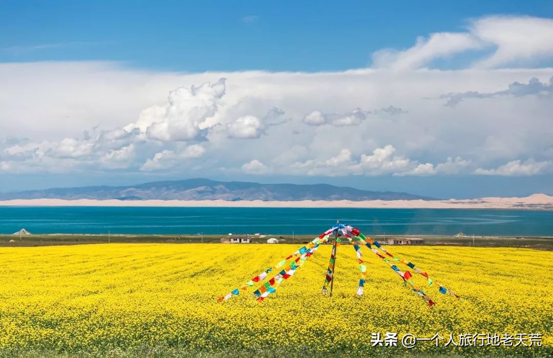 七天假旅游攻略推荐地方,拼假旅游最全攻略