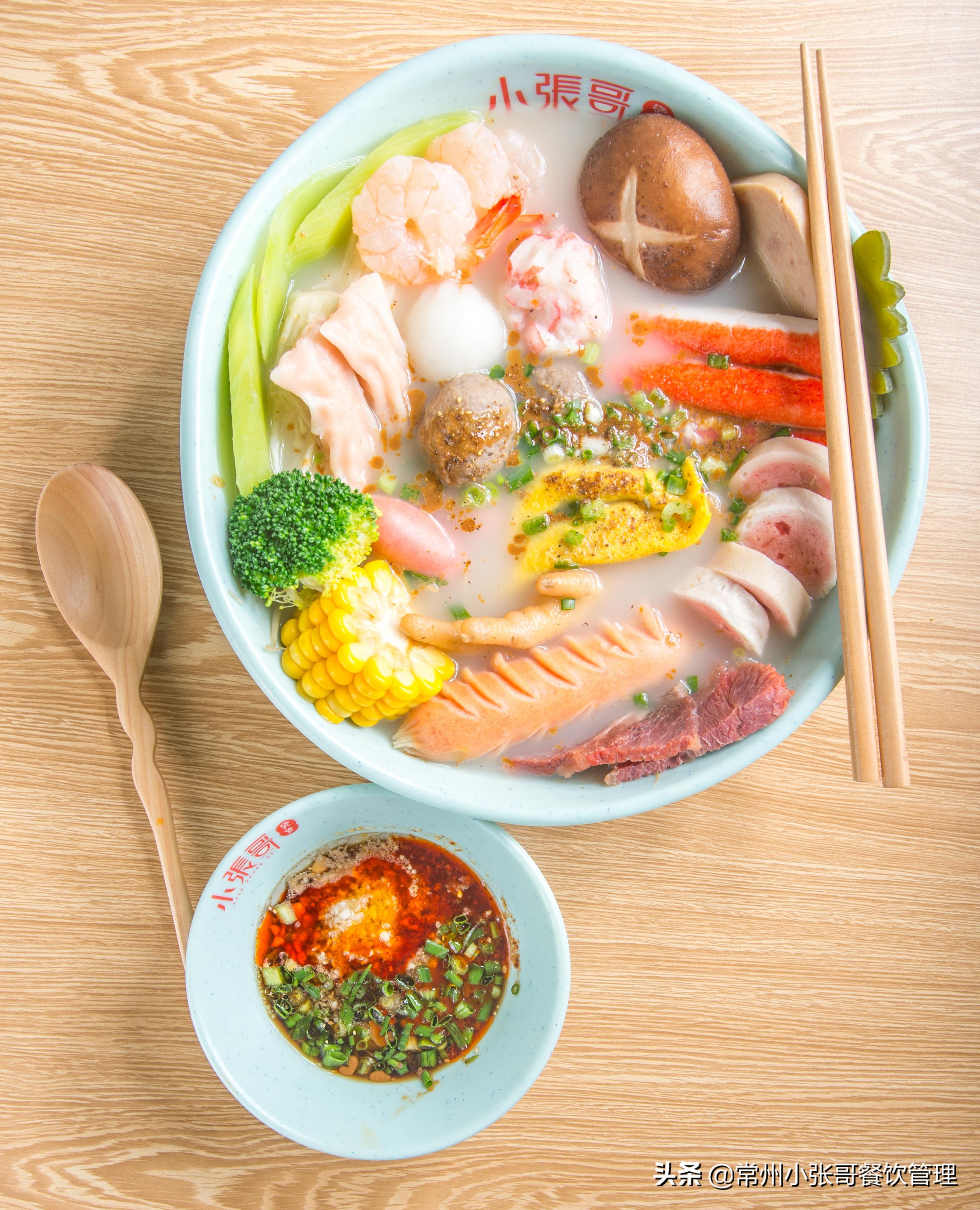 记录创业历程分享创业每一天,餐饮创业成功案例