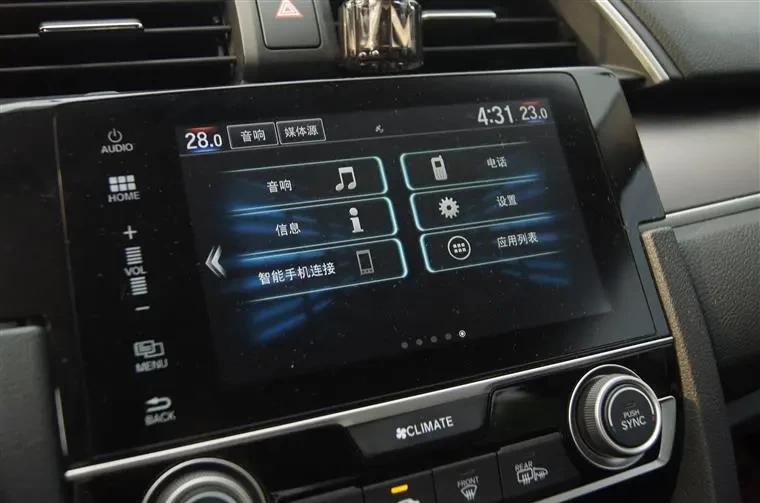 10万左右思域,10万买思域能买几年的