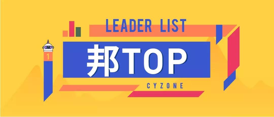 懒人支架一分钱包邮,懒人支架1块6毛钱