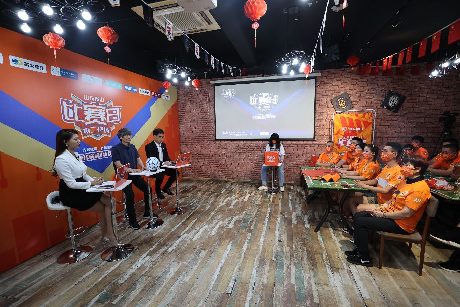 “第二现场”与球队同在，橙色火焰为球队助威