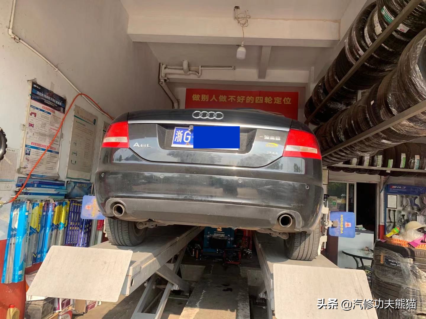 2010年的奥迪a6l2.8烧机油吗,08年奥运版奥迪a6值多少钱