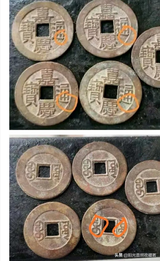 怀疑盒子币是假的怎么办,盒子币有假的吗