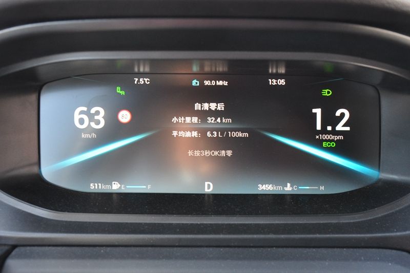 奇瑞艾瑞泽5plus1.5l和1.5t哪个好,奇瑞艾瑞泽5plus1.5t和1.5l怎么选