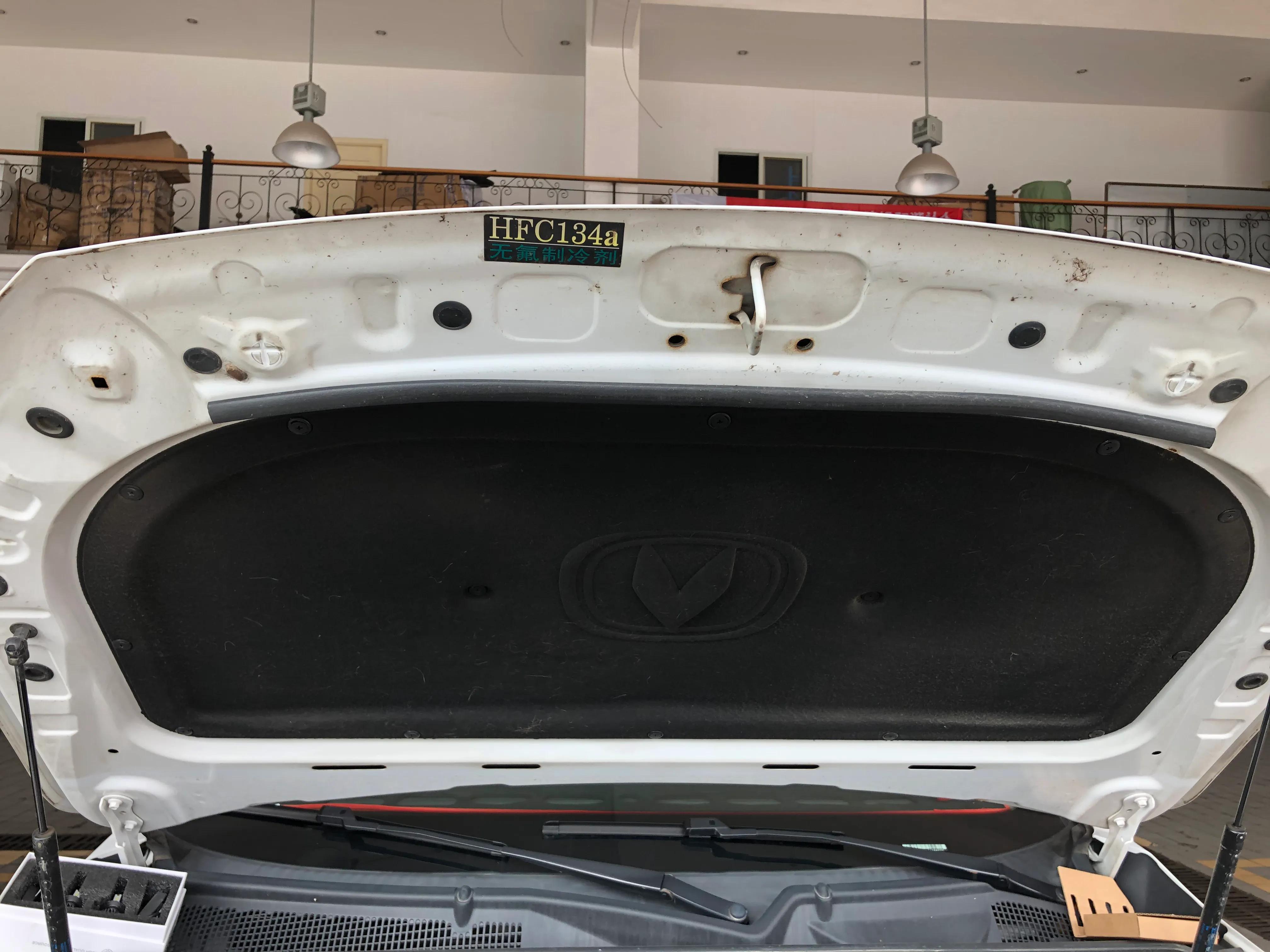 16款cs75近光灯怎么调高度,cs75近光灯换led灯教程