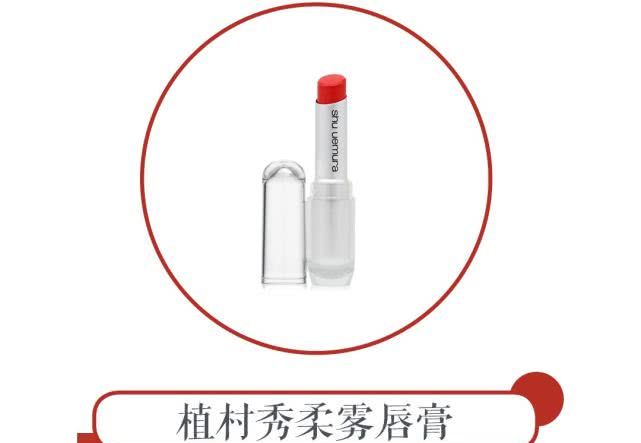 买口红被专柜推荐色号忽悠了,买支口红几百块还说色号不对