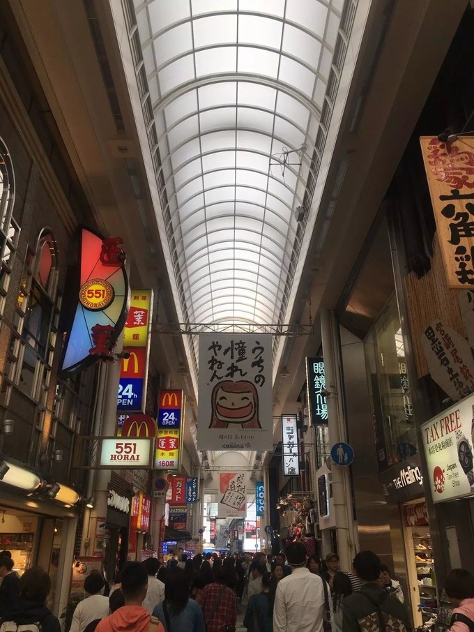 大阪心斋桥药妆哪家便宜,去日本心斋桥去哪个药妆店
