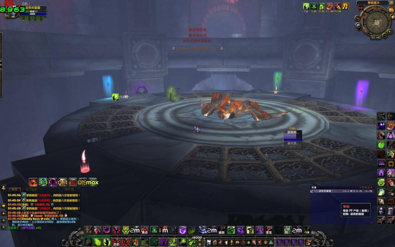 ff14能替代魔兽世界吗,魔兽ff14