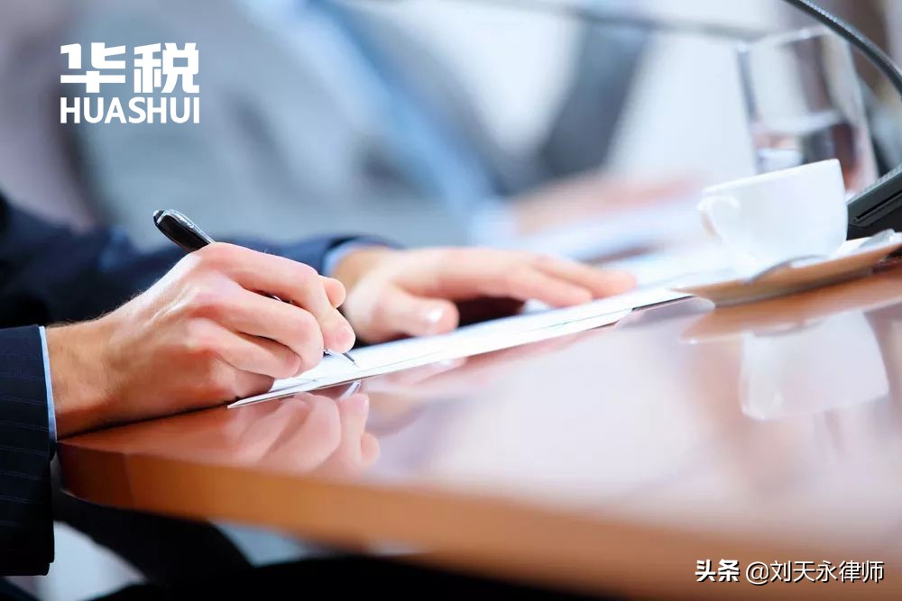 收款方已收款多久不开发票属违规 (收钱方与收票方不一致的情况说明)