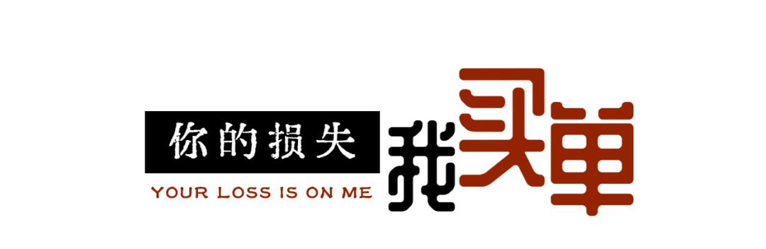 重疾险哪家最好,在线问答完整版