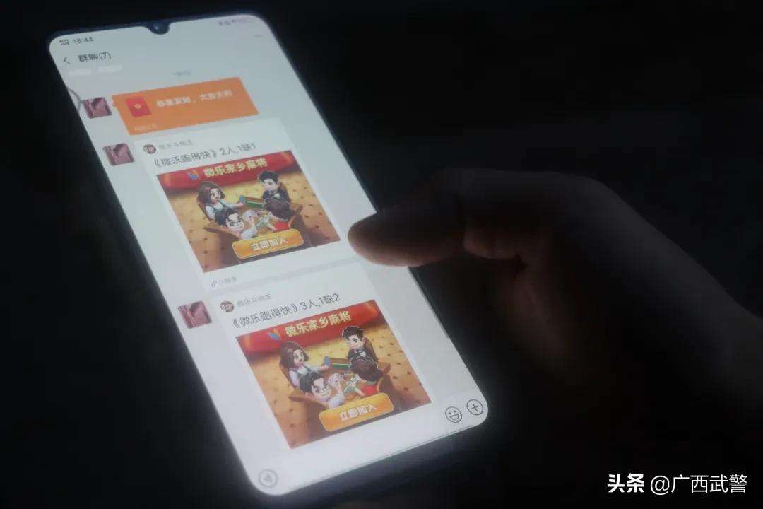 都说兵不厌诈，可这几个“坑”还真是防不胜防！