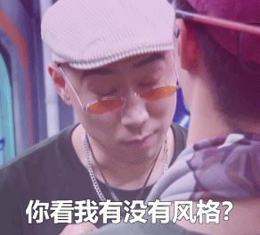 跟王一博一起采访,和王一博聊什么