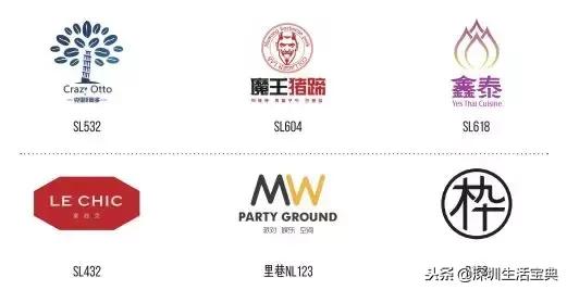 深圳南山有哪些风景,深圳南山夜晚有哪里好玩