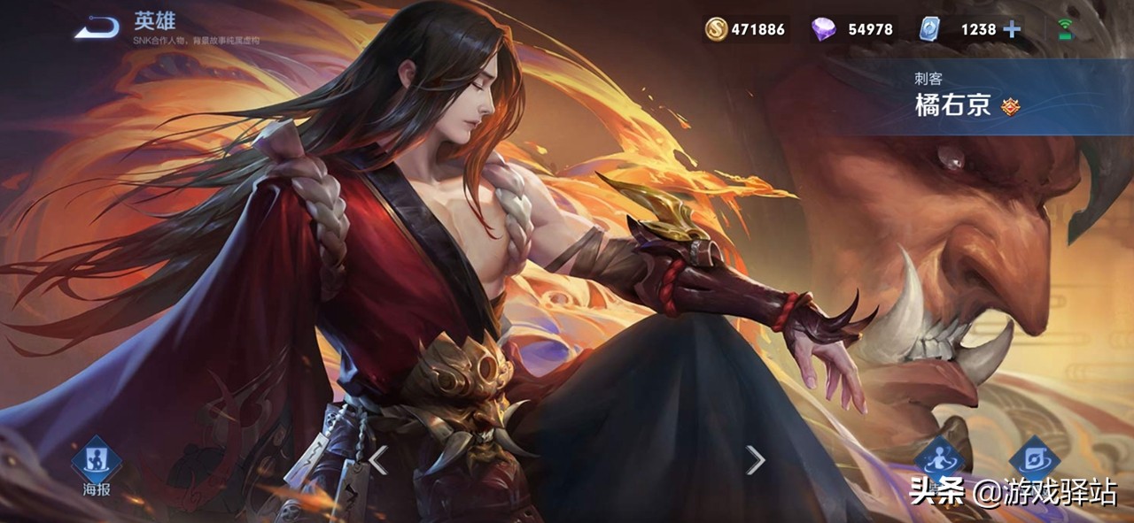 王者荣耀新赛季打野英雄梯度排行,王者荣耀新赛季打野强势英雄排行