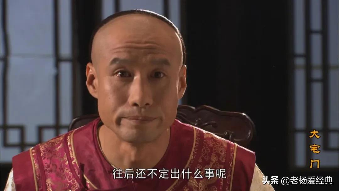 9.3分国产巅峰，顶级大咖飙戏，现象级爆款，吹几遍都不够啊