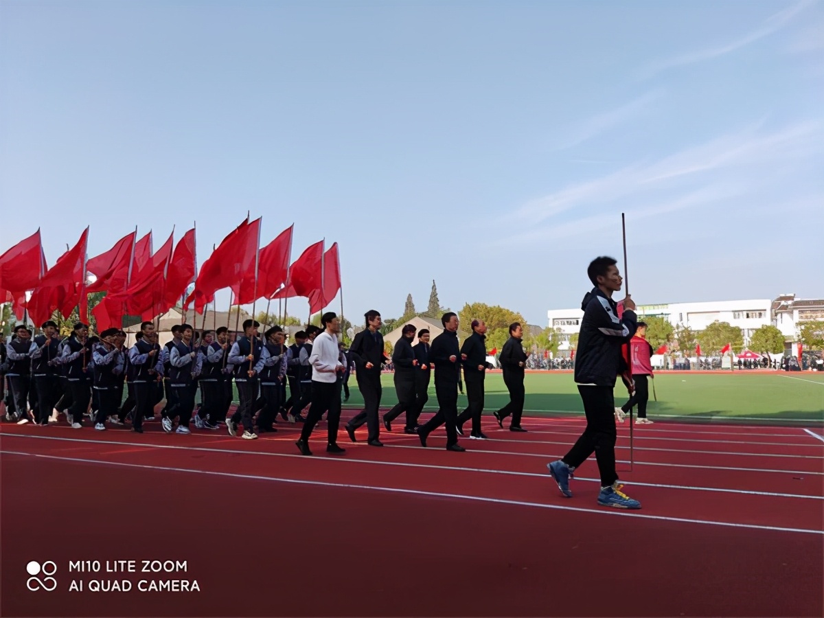 楚州中学运动会开幕式回放,楚江镇中心学校田径运动会开幕式