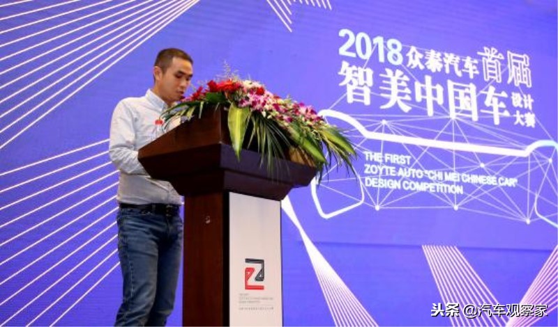 众泰汽车最新设计,众泰汽车元素借鉴