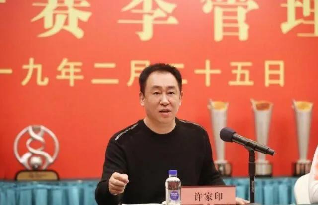 中国归化球员投入8亿,恒大归化球员花了8亿