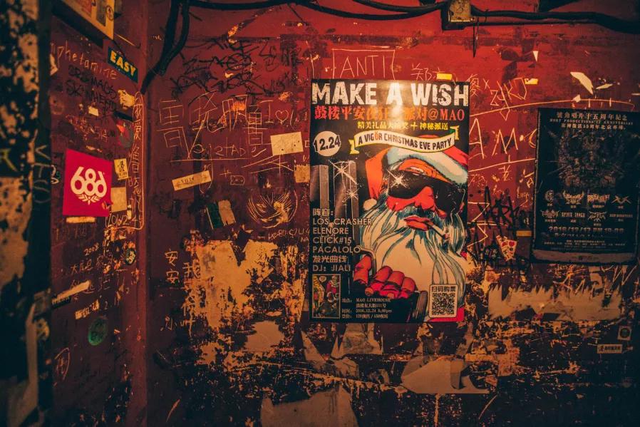 长沙夜娱乐怎么样,长沙夜娱日常