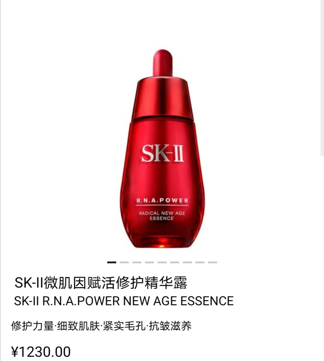 BOOM！美力轰炸！丝芙兰限时8折来啦！