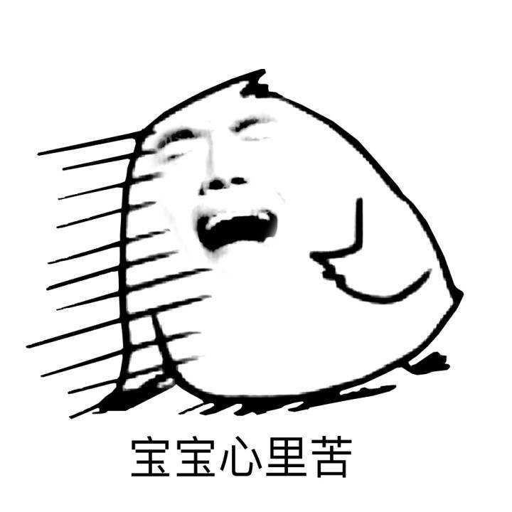 黑头真的没办法洗掉吗,黑头和闭口粉刺清理方法