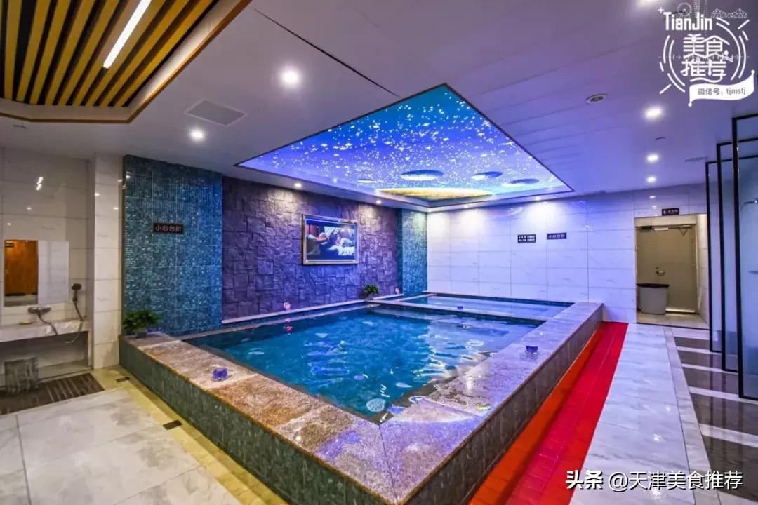 休闲养生瑶浴会馆推荐,热水浴休闲养生spa会馆推荐