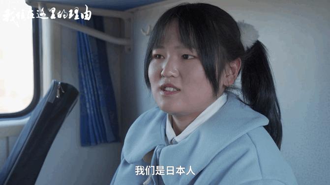 去日本做插画工作,日本插画家治愈插画