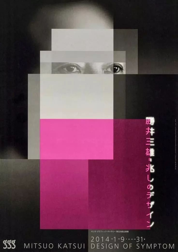 24年设计趋势,2020设计趋势指南重磅发布