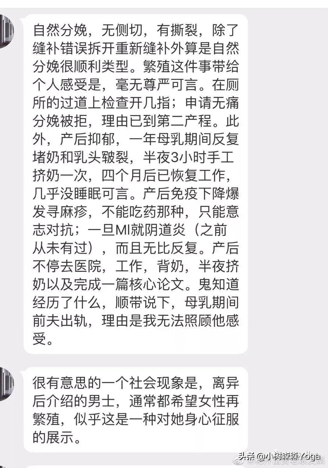 怀孕的最初征兆屁多便秘,为什么怀孕后屎尿屁特臭