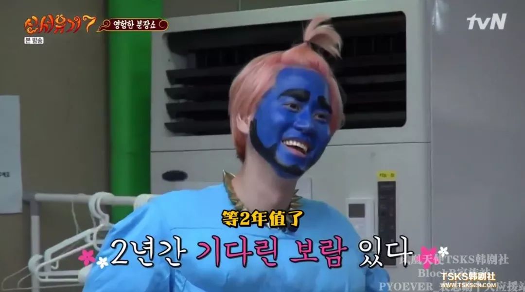 开播又到9.7的神作，主创竟然承认「抄袭」？