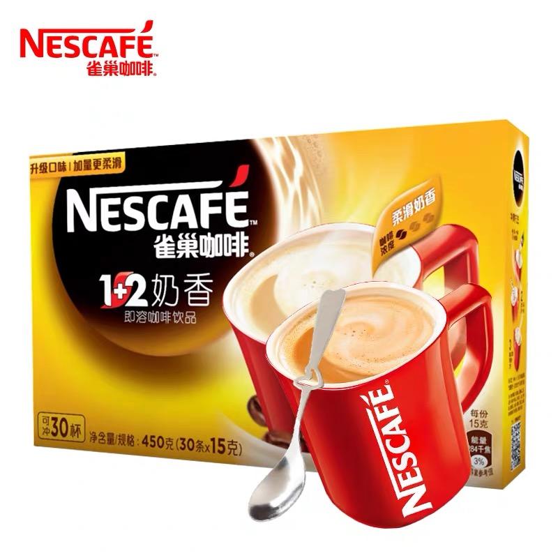 咖啡测评真实便宜,十大好喝的速溶咖啡测评