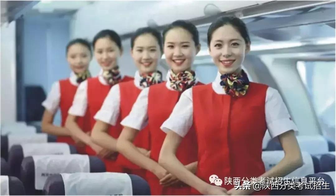 汉中职业技术学院招生名单,汉中职业技术学院招生简章封面