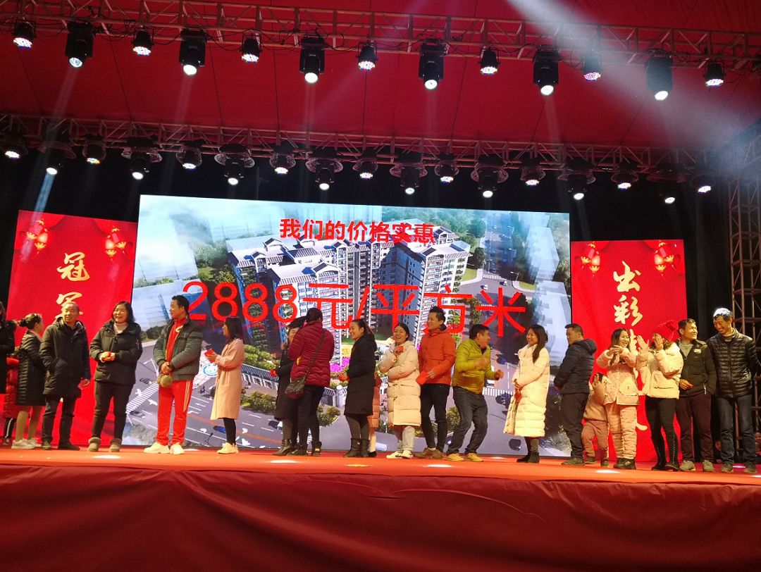 凌波风情小镇总决赛,凌波风情小镇视频