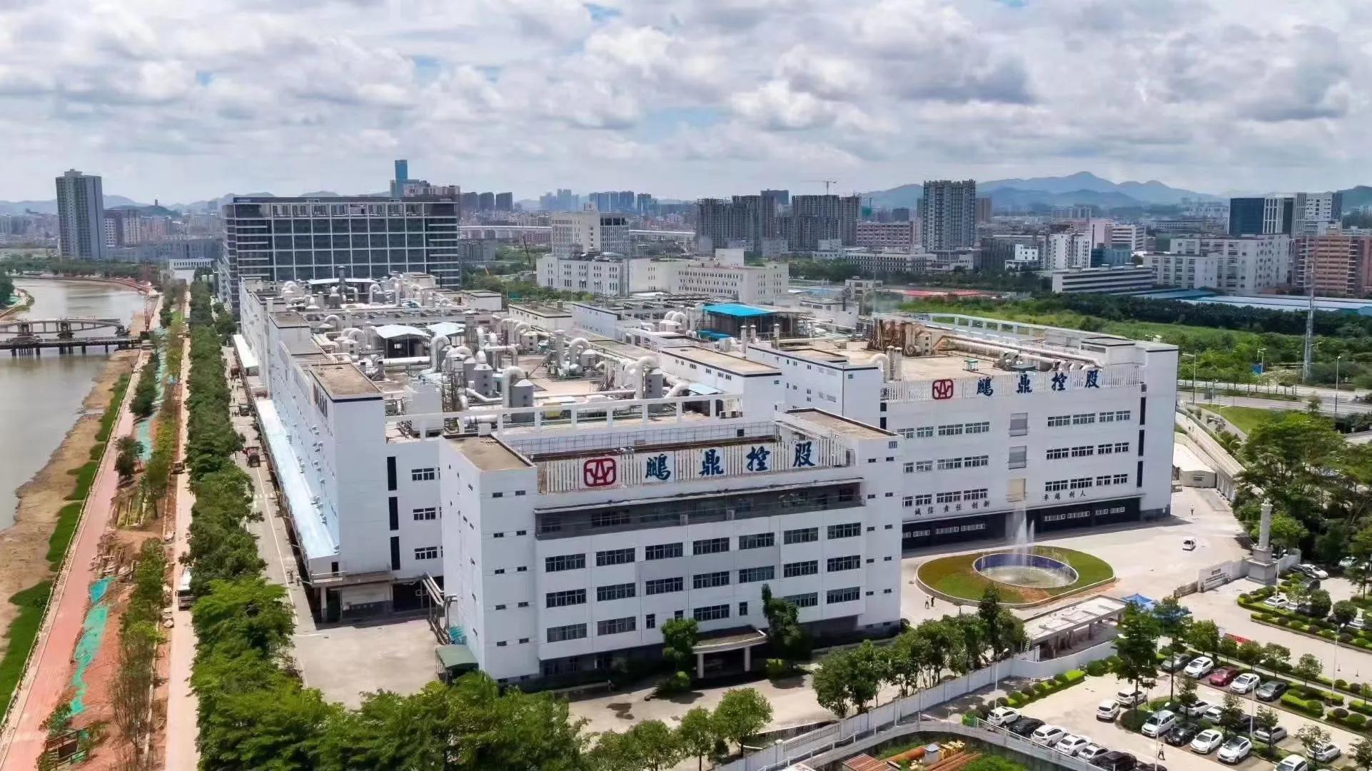 松岗燕川鹏鼎控股最新普工招聘,松岗燕川鹏鼎控股最新招聘