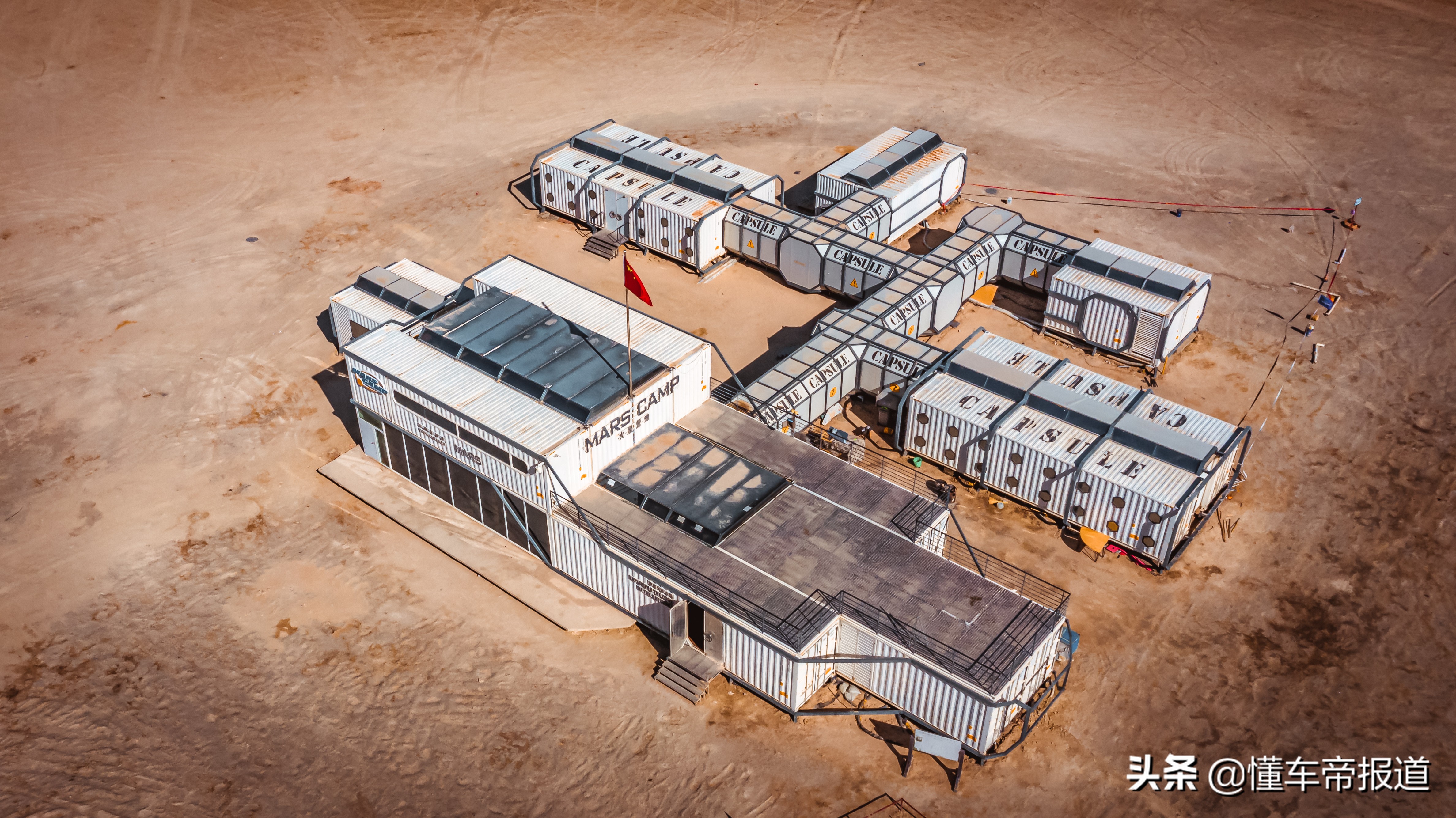 试驾雪佛兰探界者都有哪些功能,测试没输过实战雪佛兰探界者