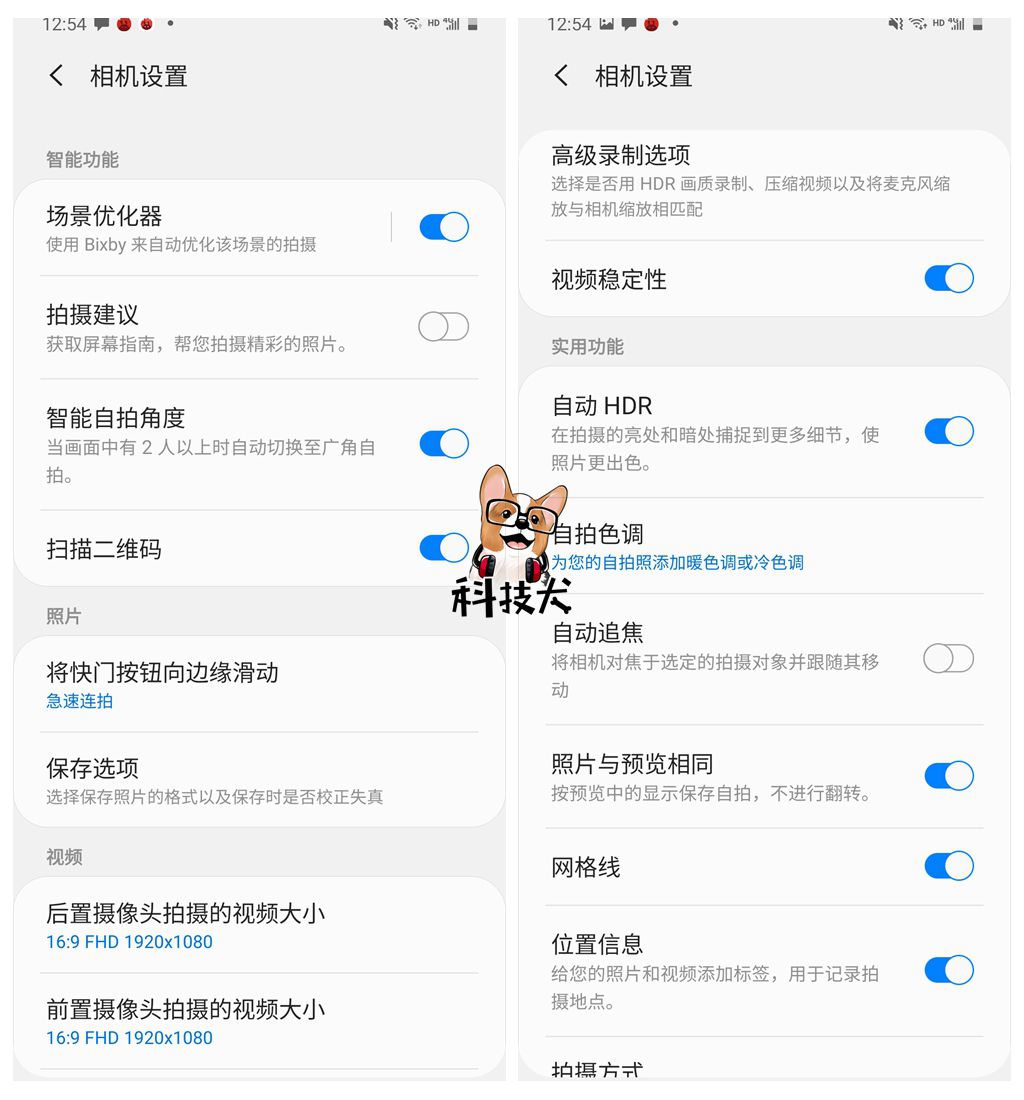 魅族17pro和三星note10+,三星s20和魅族17pro哪个好