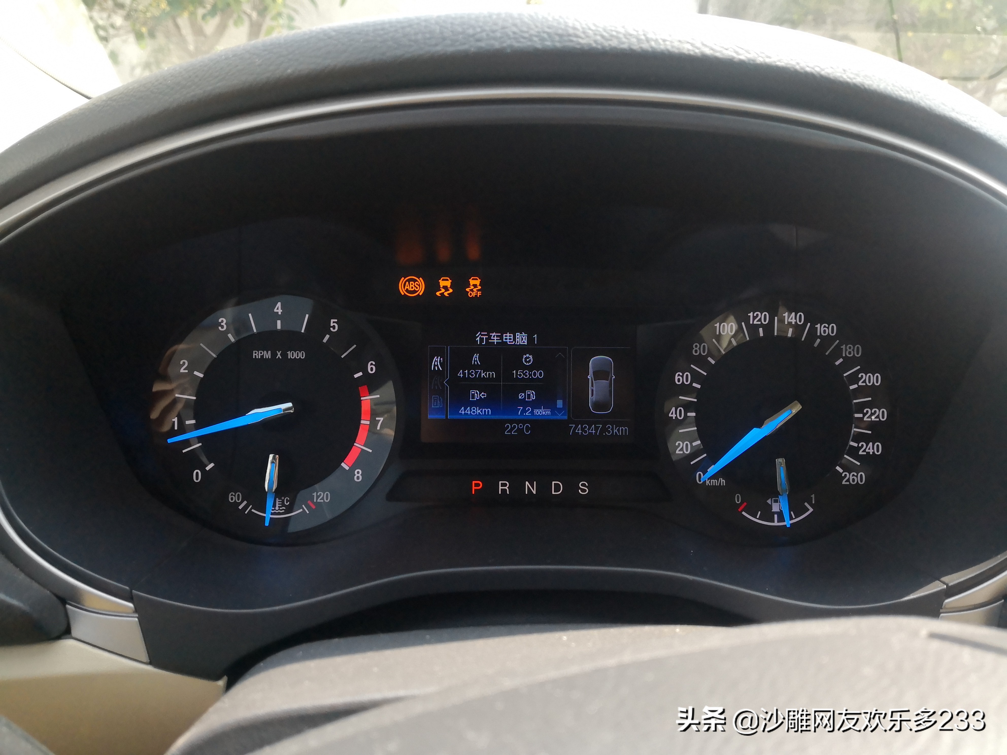 蒙迪欧1.5t和2.0t哪个油耗高,1.5t蒙迪欧和1.5t君威哪个油耗高