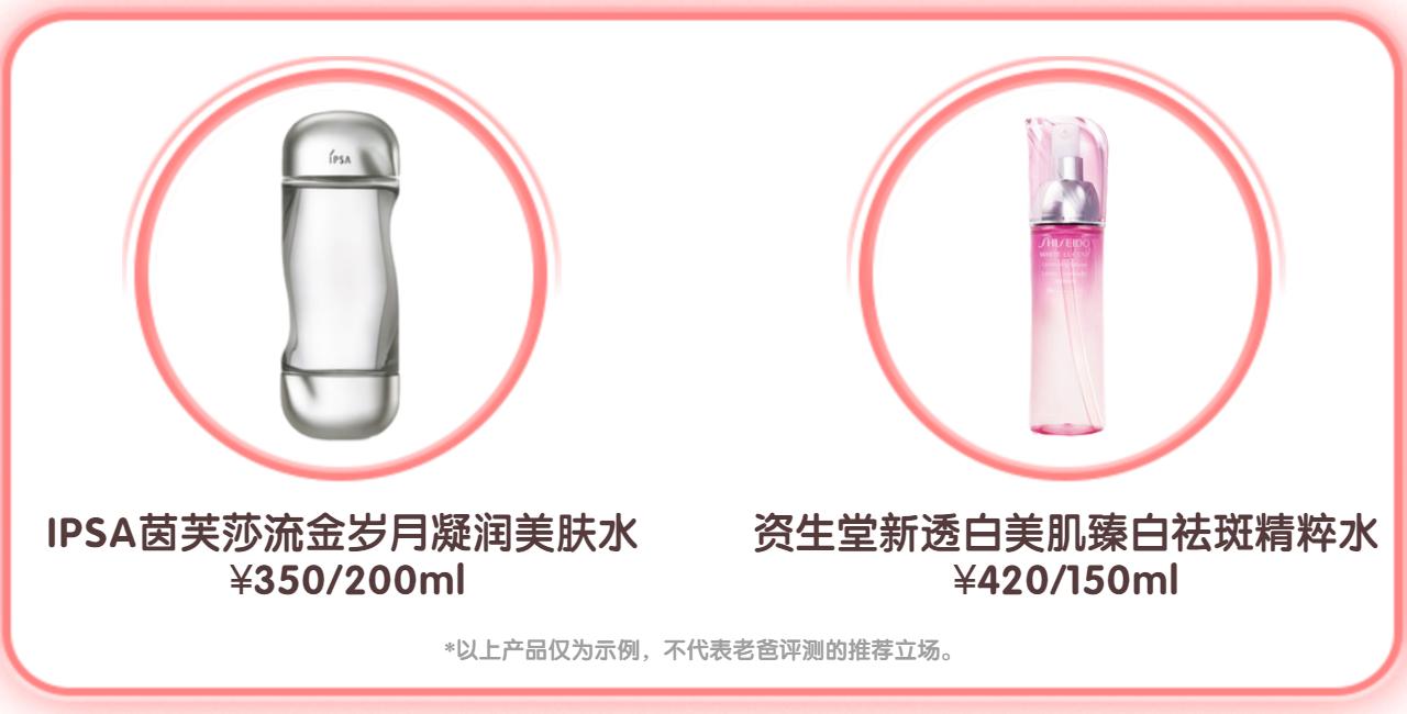 为什么用了美白精华还是黑,为什么用了这么多美白产品白不了