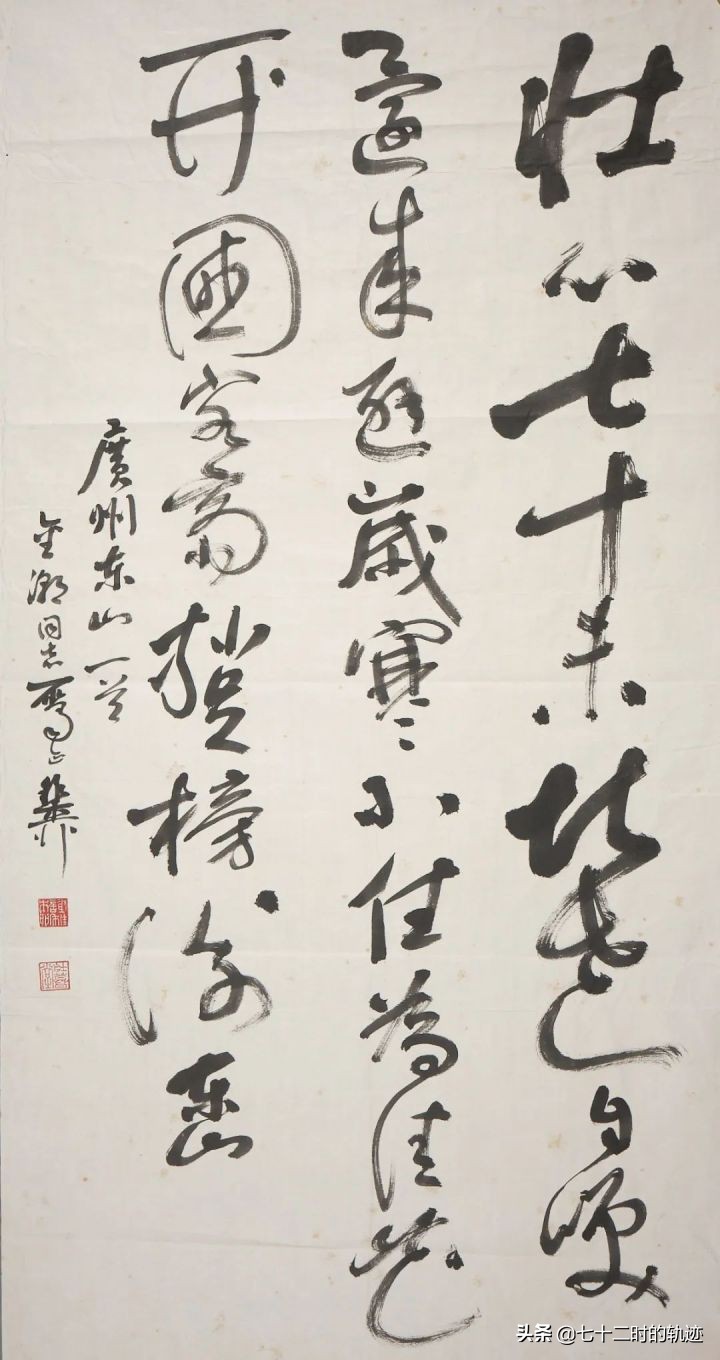 器物说拍卖,器物说