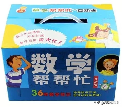 真心话，不看这篇，你可能会买错很多书（下）