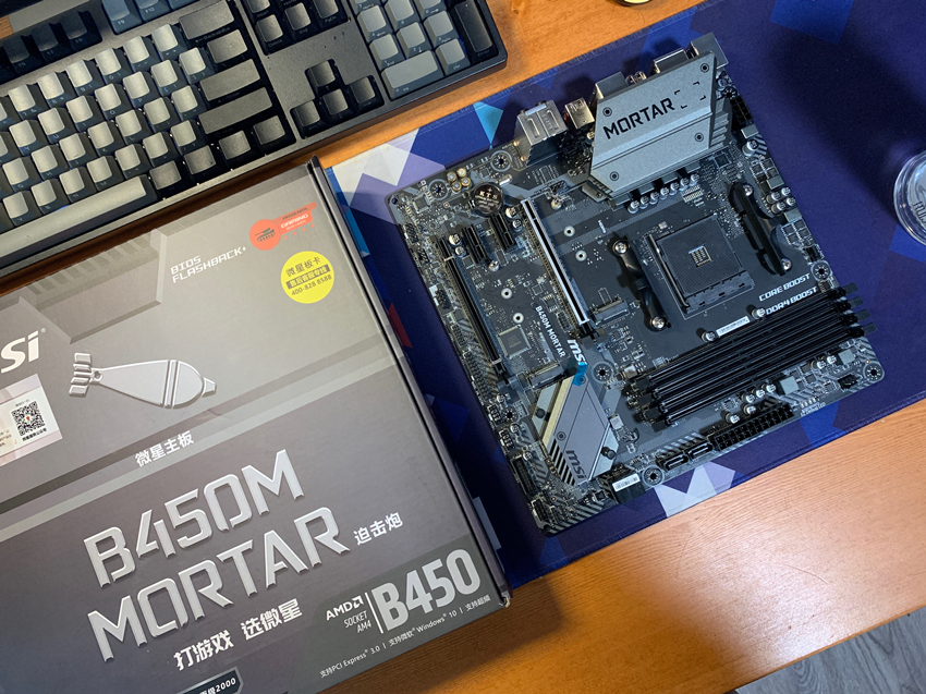 京东自营电脑主机配件价格表,京东主机配件