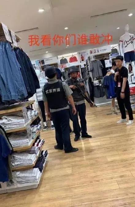 优衣库全员kaws抢衣,全员抢购优衣库kaws是真的吗