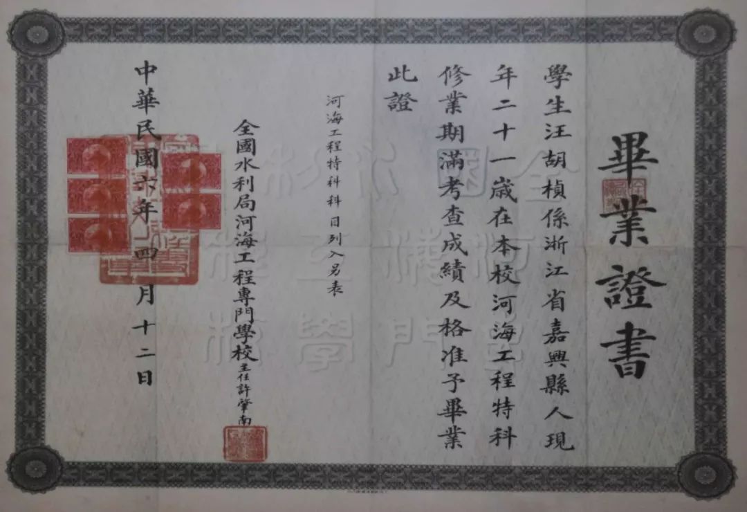 为什么都说江苏教育好,带你看看什么是江苏教育