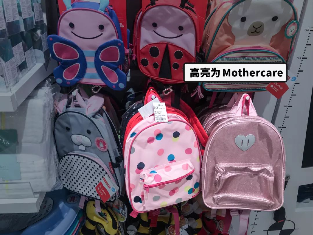 儿童书包推荐0-3岁有必要买吗,儿童书包162元