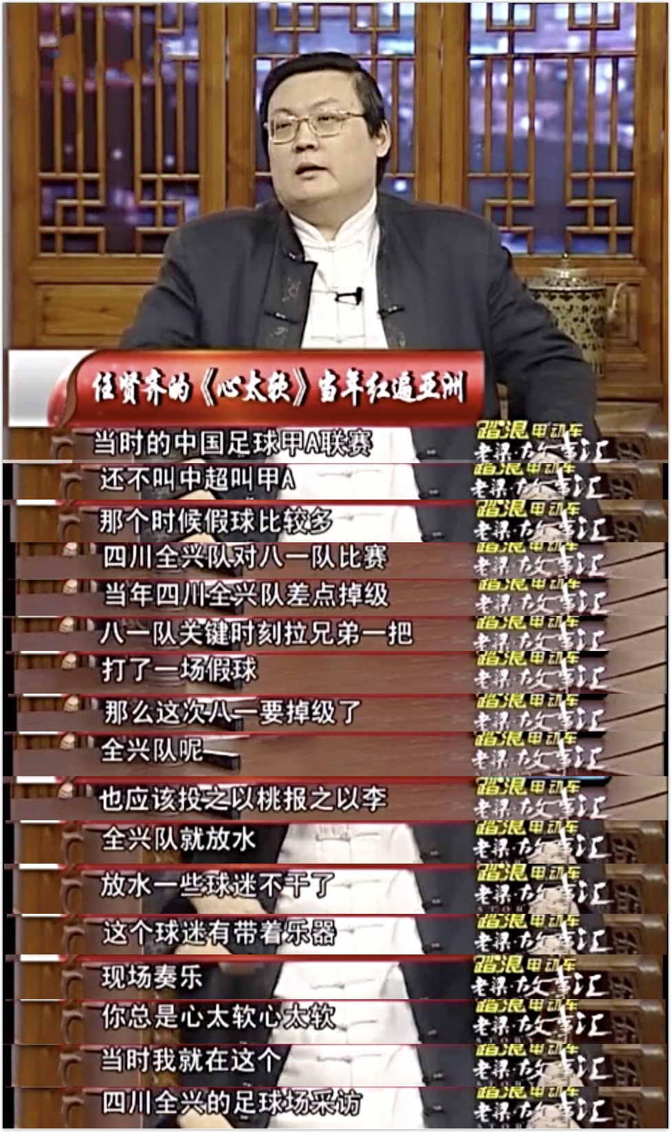 任贤齐唱心太软的8个版本,任贤齐现场唱心太软