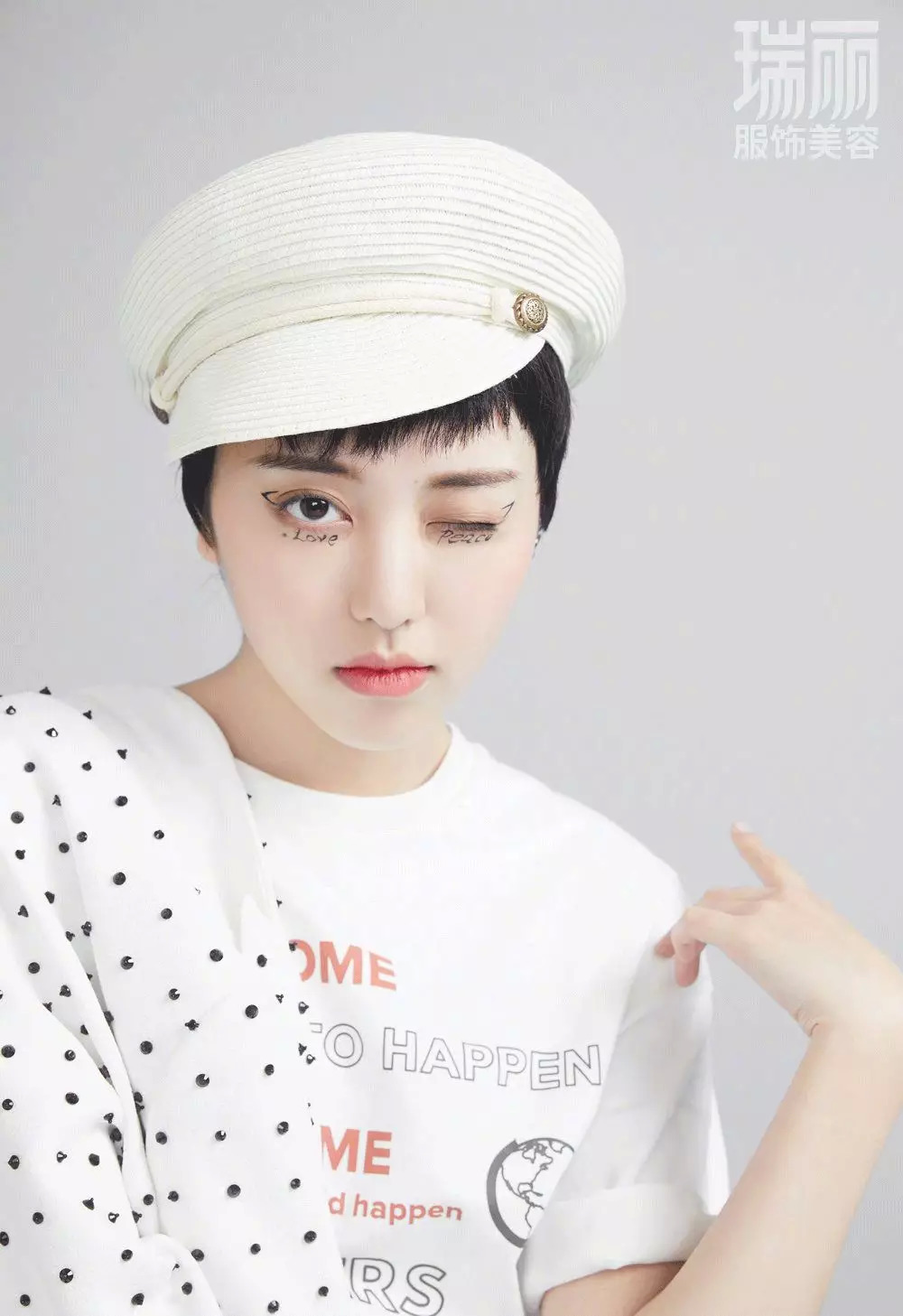 《瑞丽》，中国时尚杂志界的土味大姐大