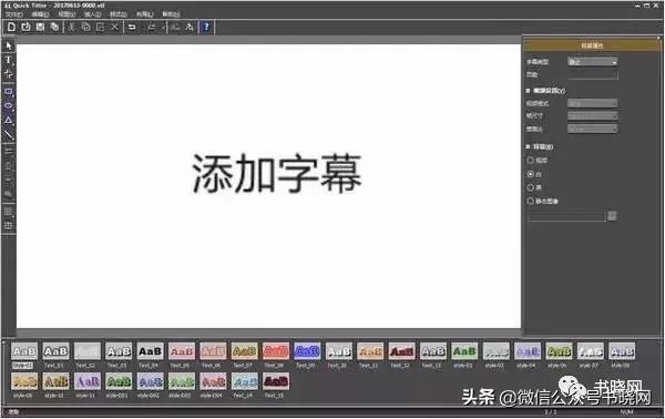 还在为拍摄爆款短视频烦恼吗,还在为视频原创发愁吗