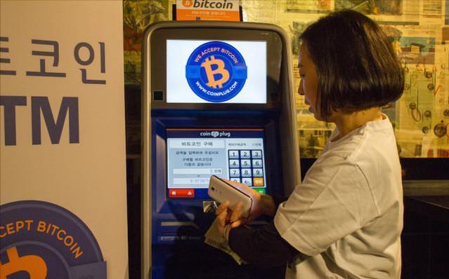 韩国加密货币交易所乱象,韩国加密交易所事件