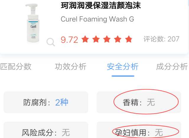 洗脸到底用不用洗面奶,洗脸用洗面奶不用护肤品会怎样