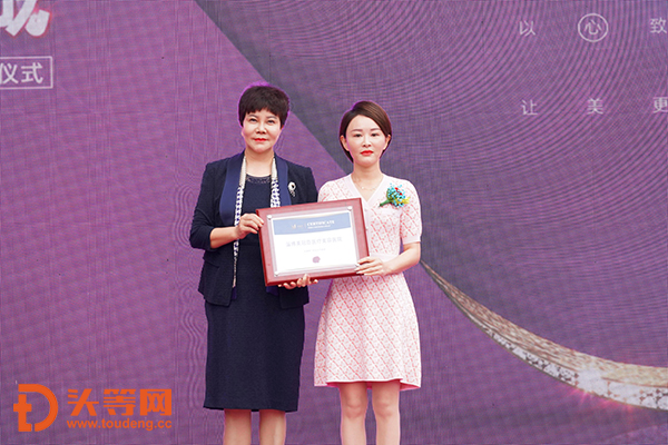 美冠臣淄博,美联臣升级美冠臣